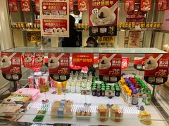 零售区-味多美蛋糕(金顶街店)