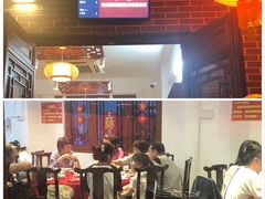 -粤北餐馆