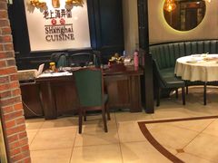 -老上海弄堂菜馆(恒基名人购物中心店)