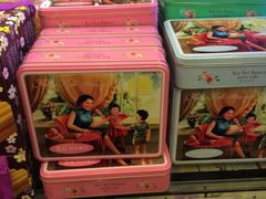 -钜记手信(威尼斯人K12店)