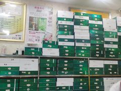 -郑远元专业修脚房(国顺东路店)