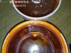 招牌虾饭-海盗虾饭·剥好的小龙虾饭(SOHO尚都店)