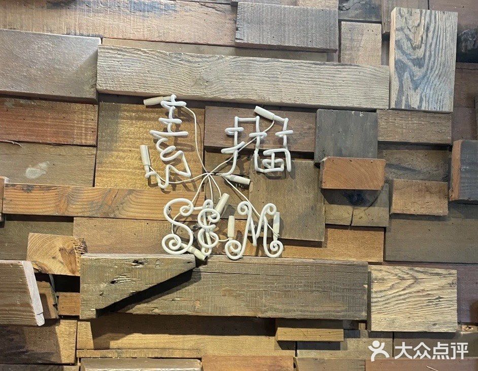 太卷了、吃饭居然送男朋友………