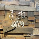 太卷了、吃饭居然送男朋友………