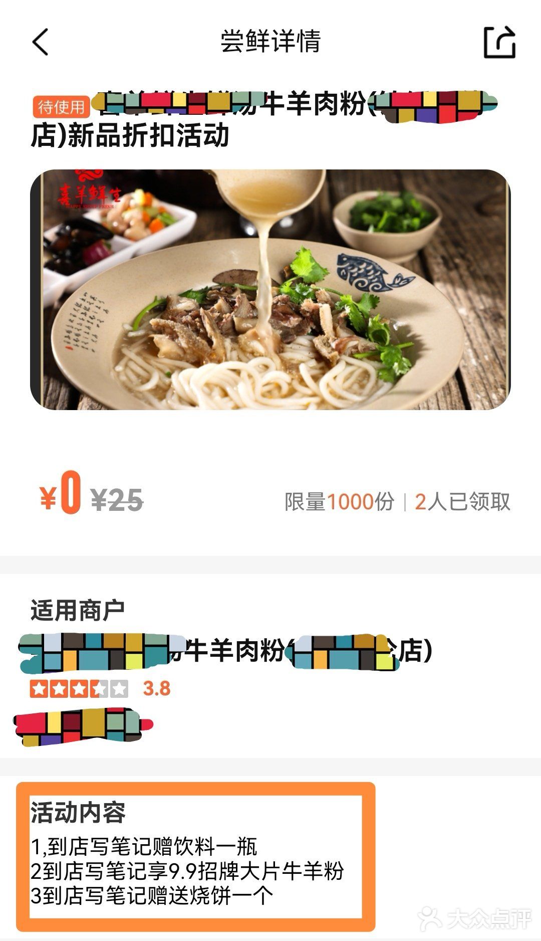 来做一个阅读理解