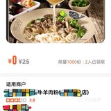 来做一个阅读理解