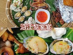 -三亚市图书馆
