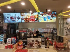 -DQ·蛋糕·冰淇淋(金牛万达店)