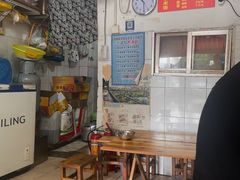 -老嘢扣肉糯米饭(云亭街店)