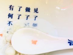 -禅泉冰粉(24城店)