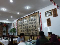 -力力豆花庄(广渠门店)