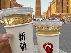-巴扎屋大盘鸡·新疆菜(汇嘉时代店)
