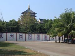 -博鳌禅寺