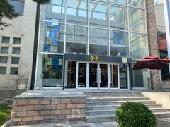 -金湖港式餐厅(建外店)