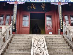 -千佛山风景名胜区