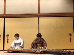 -弥荣会馆日本传统艺能表演