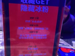 -蛙来哒(汇一城黑金冠店)