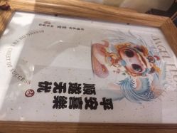 -安琪朵朵独栋花园月子中心