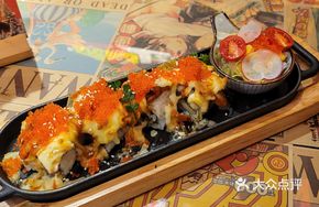 Fish and Rice Signature Sushi Roll