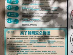 -弓夫射箭·CAFE·运动健身(深圳来福士广场店)