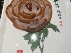 -全聚德(双井店)