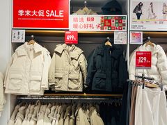 -凯德MALL(望京店)