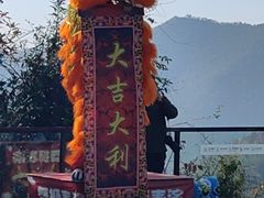 -天目湖御水温泉·度假酒店