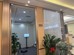 -Eziwish眼镜·蔡司授权店