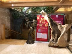 -阿斯牛牛·凉山菜(新会展店)