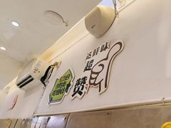 -桥东喜碧海鲜街(水东街店)