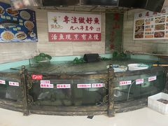 -楚鱼王·河鲜·湖北菜(华农店)