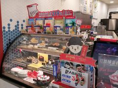 -DQ·蛋糕·冰淇淋(万象城店)