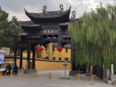 -蒋氏故居