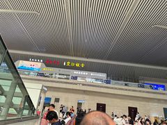 -郑州东站
