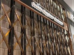 -喜喜香港餐厅(夏日百货店)