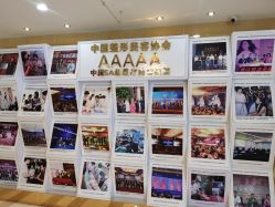 -南京康美美容医院·旗舰店