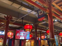 -蜀江龙火锅(339店)