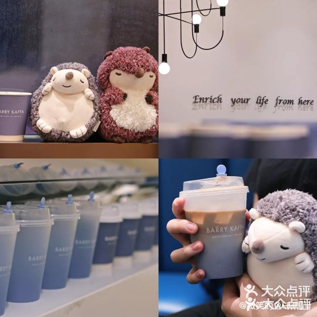 深圳吃喝攻略| 科技园里不错的咖啡店之②