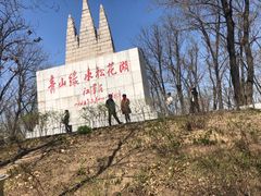 -松花湖风景名胜区