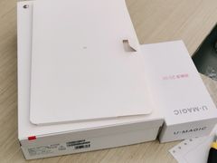 -华为授权体验店(龙湖礼嘉天街)