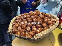 -邓记新一代糖油果子(四川煤管局供销公司职工宿舍店)