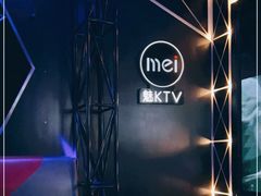 -魅KTV(北京望京万科时代中心店)