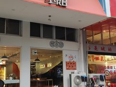 -锦小馆•牛蛙•小龙虾(大溪店)