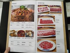 -福寿斋·老北京铜锅涮肉·烧烤(清岚店)