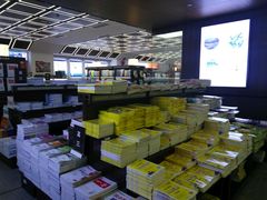 -新华书店(新街口旗舰店)
