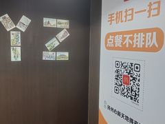 -麦当劳(新天地得来速店)