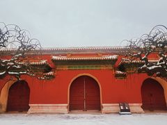 -北京市劳动人民文化宫