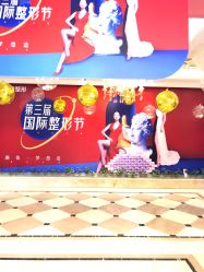 -昆明梦想医疗美容医院