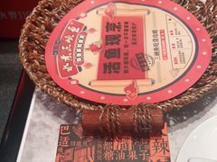 -天辣(金桥啦啦宝都店)