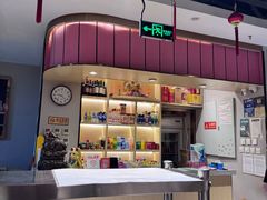 -兴蓉合川湘私房菜巫山烤鱼(人大店)